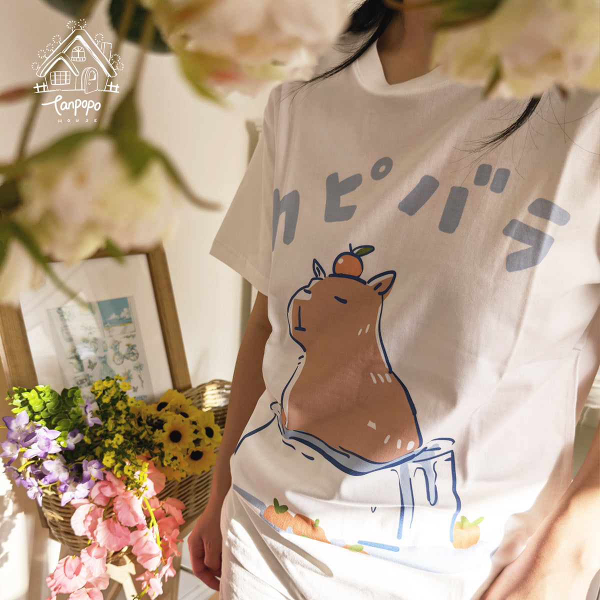 Capybara T-shirt