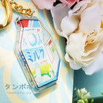 Load image into Gallery viewer, Milk Cartons Acrylic Charm
