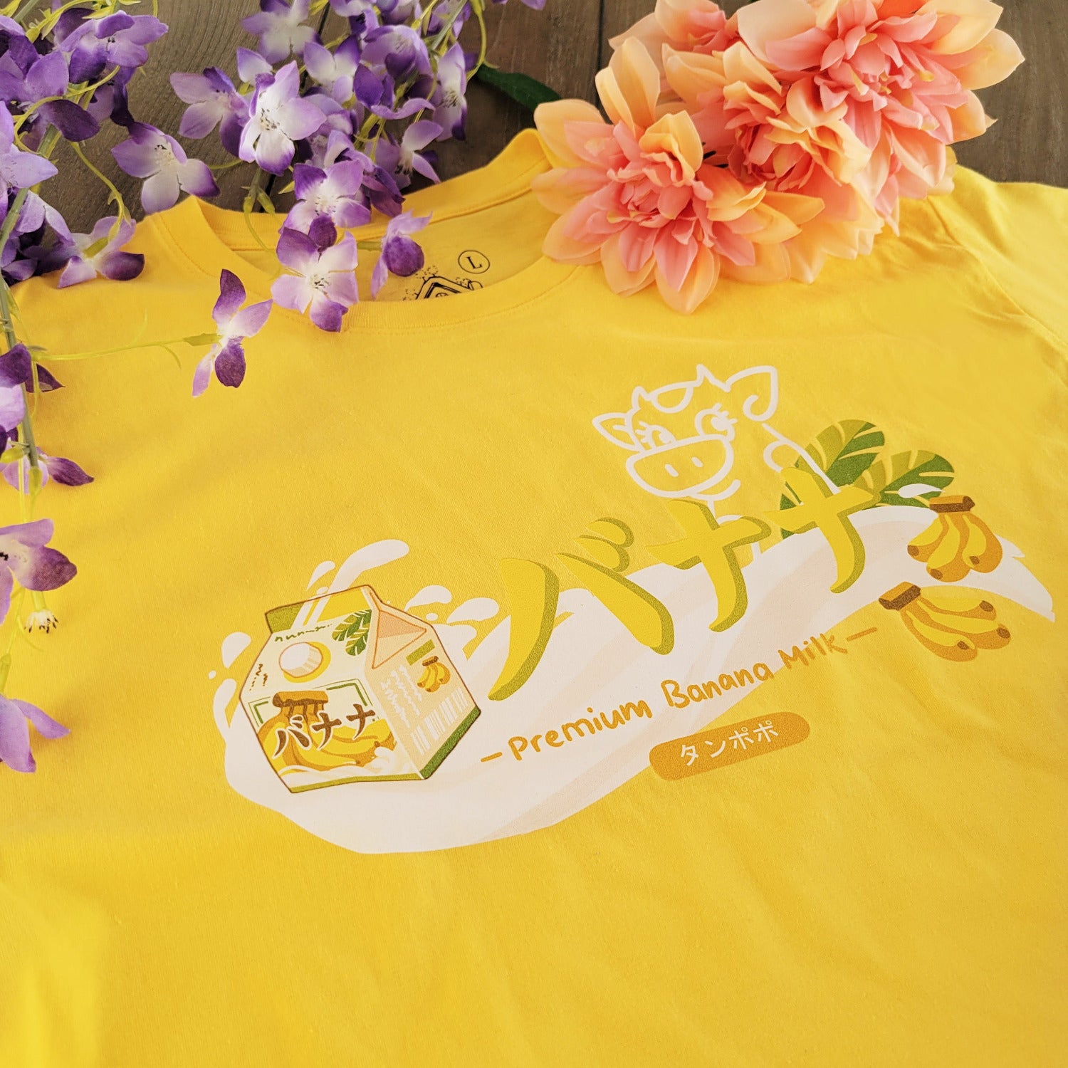PRE-ORDER | Banana Milk T-Shirt