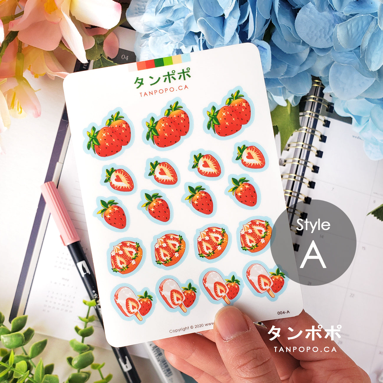 Kawaii Strawberry Cute - 12 Vinyl Sticker Waterproof Decal 