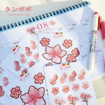 Load image into Gallery viewer, Cherry Blossoms - Vinyl Sticker Sheets
