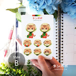 Load image into Gallery viewer, Strawberry Farmer - Vinyl Sticker Sheets
