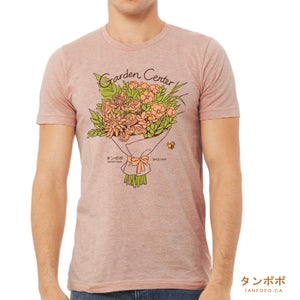 PRE-ORDER | Garden Center T-Shirt