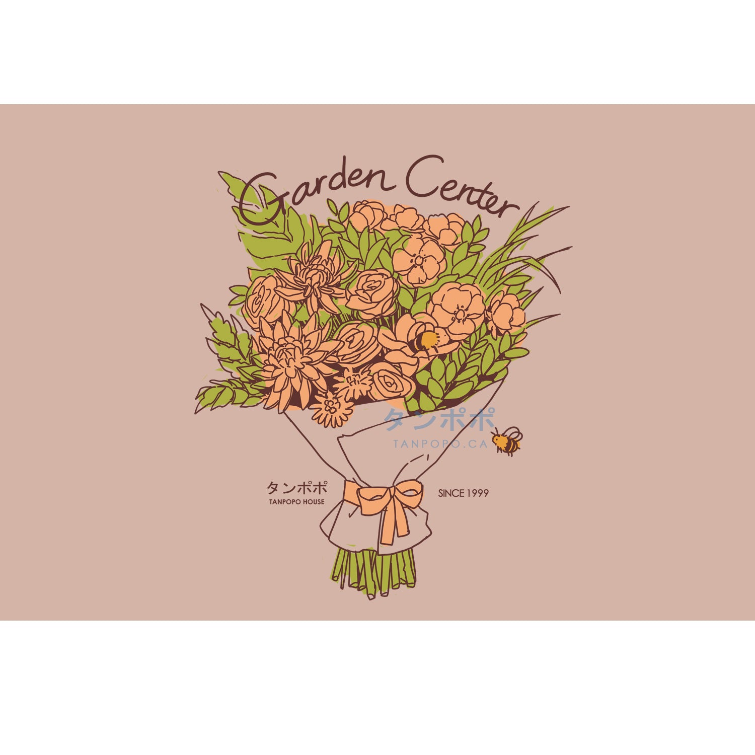 PRE-ORDER | Garden Center T-Shirt